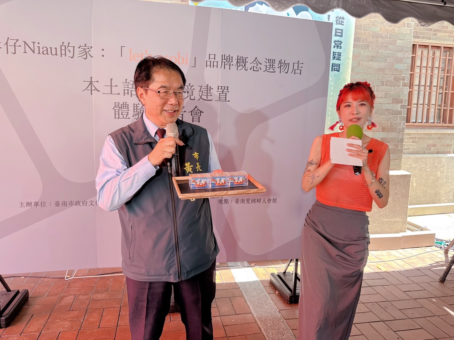 ▲巷仔Niau的家! 「let’s asobi」選物店正式開幕 探訪臺南巷弄感受城市慢活魅力（圖／記者 楊子安 攝）