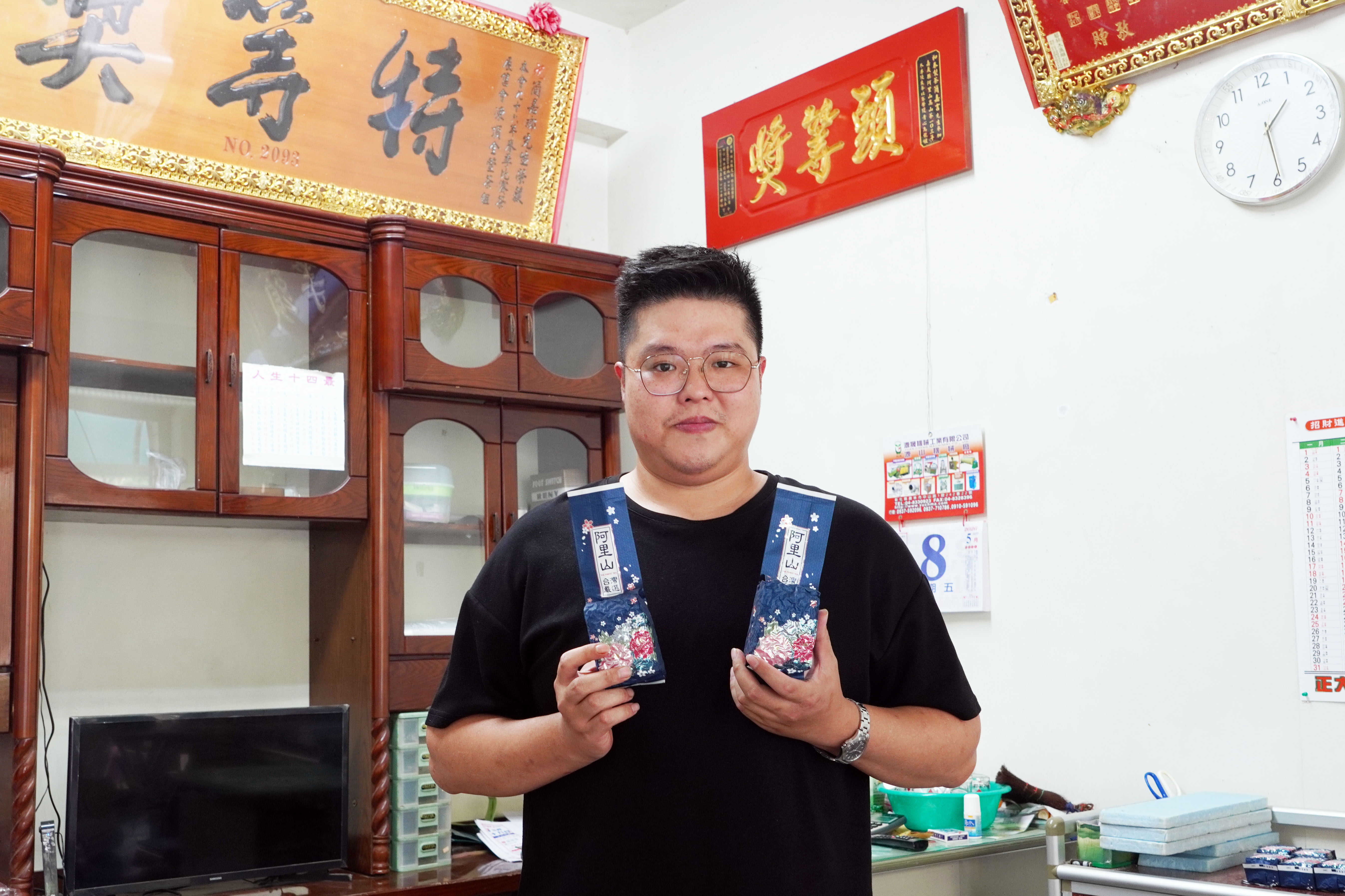 ▲簡誌宏希望運用大葉大學所學的行銷幫助茶產業(圖/記者 楊子安 翻攝)