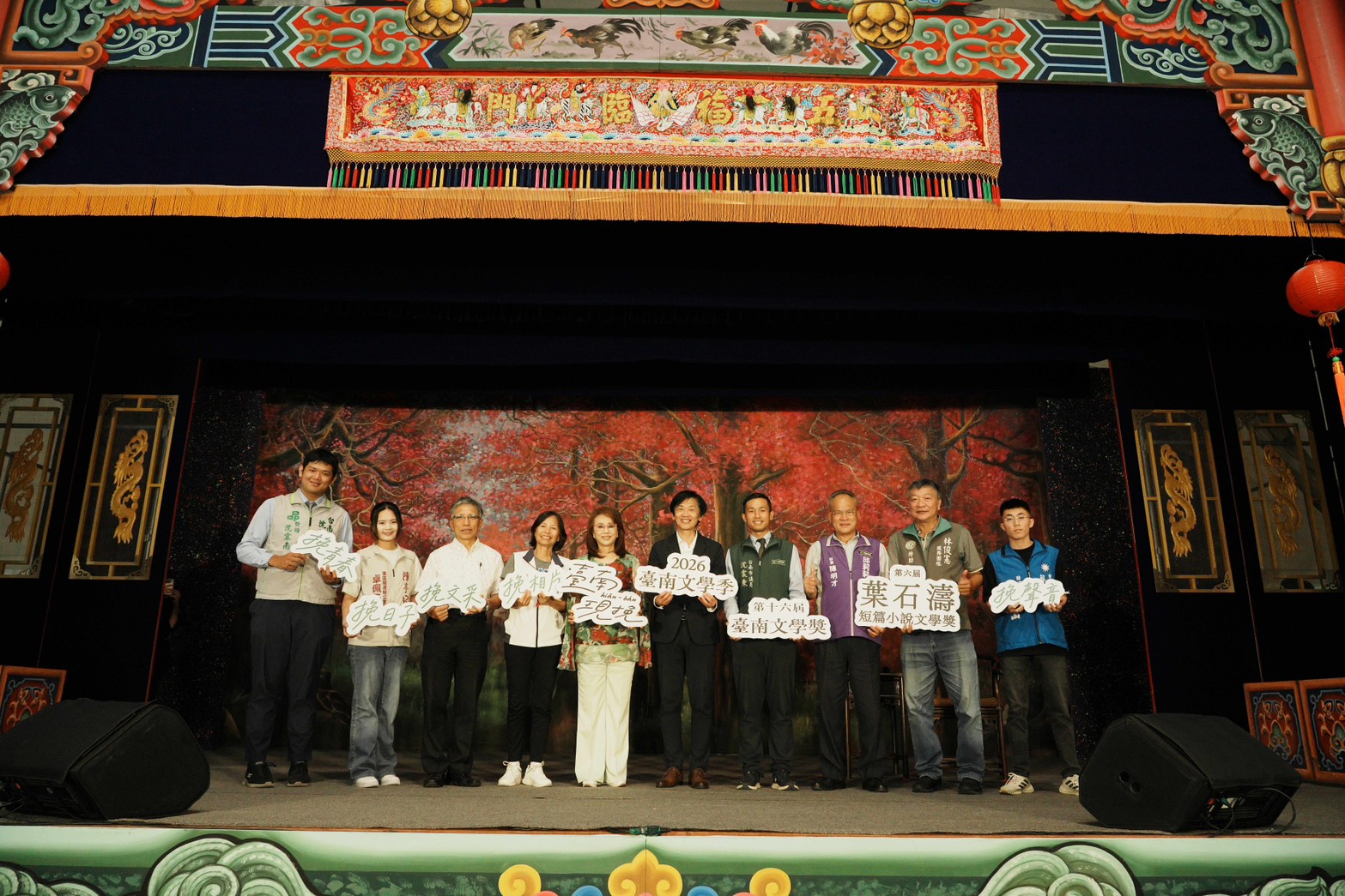 ▲從歌仔戲到城市記憶，孫翠鳳為臺南文學季揭序幕。（圖／記者 楊子安 攝）
