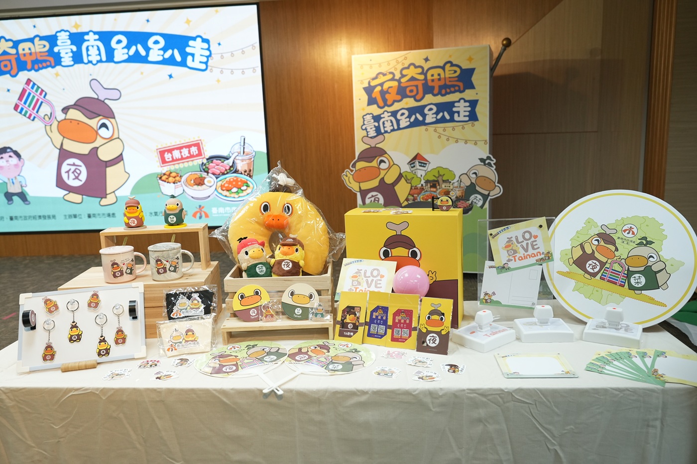 ▲夜奇鴨限定周邊再升級。（圖／記者 楊子安 翻攝）