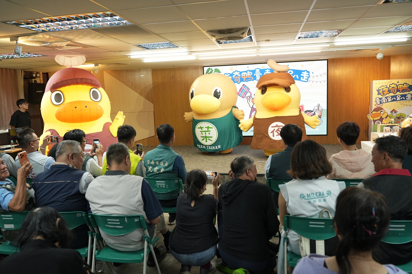 ▲夜奇鴨、菜奇鴨台南夜市行銷6月熱鬧登場。（圖／記者 楊子安 翻攝）