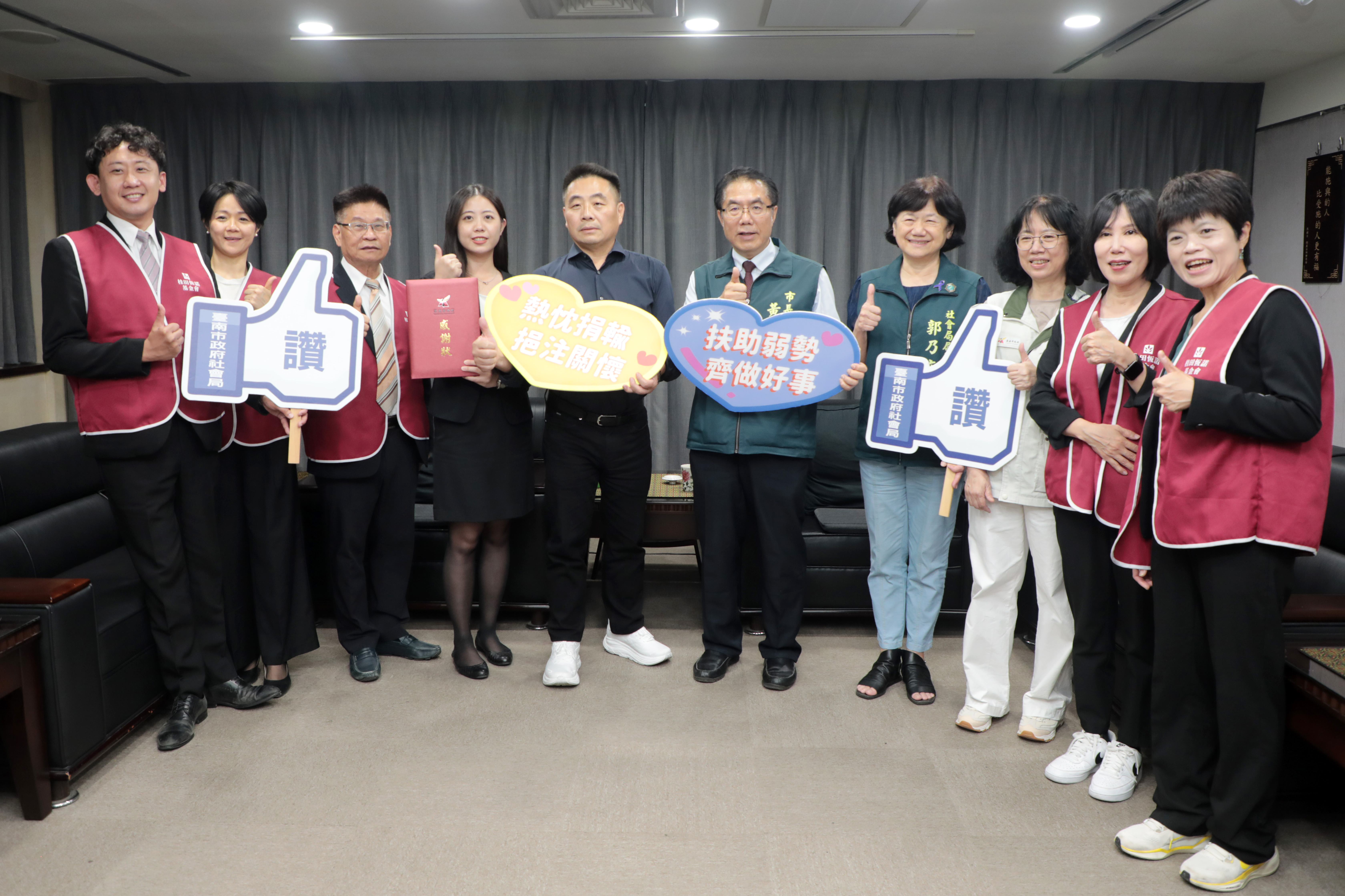 ▲市長黃偉哲表示公私協力是推動社會福利的重要力量，未來市府將持續結合民間力量深化合作。(圖／台南市政府提供）