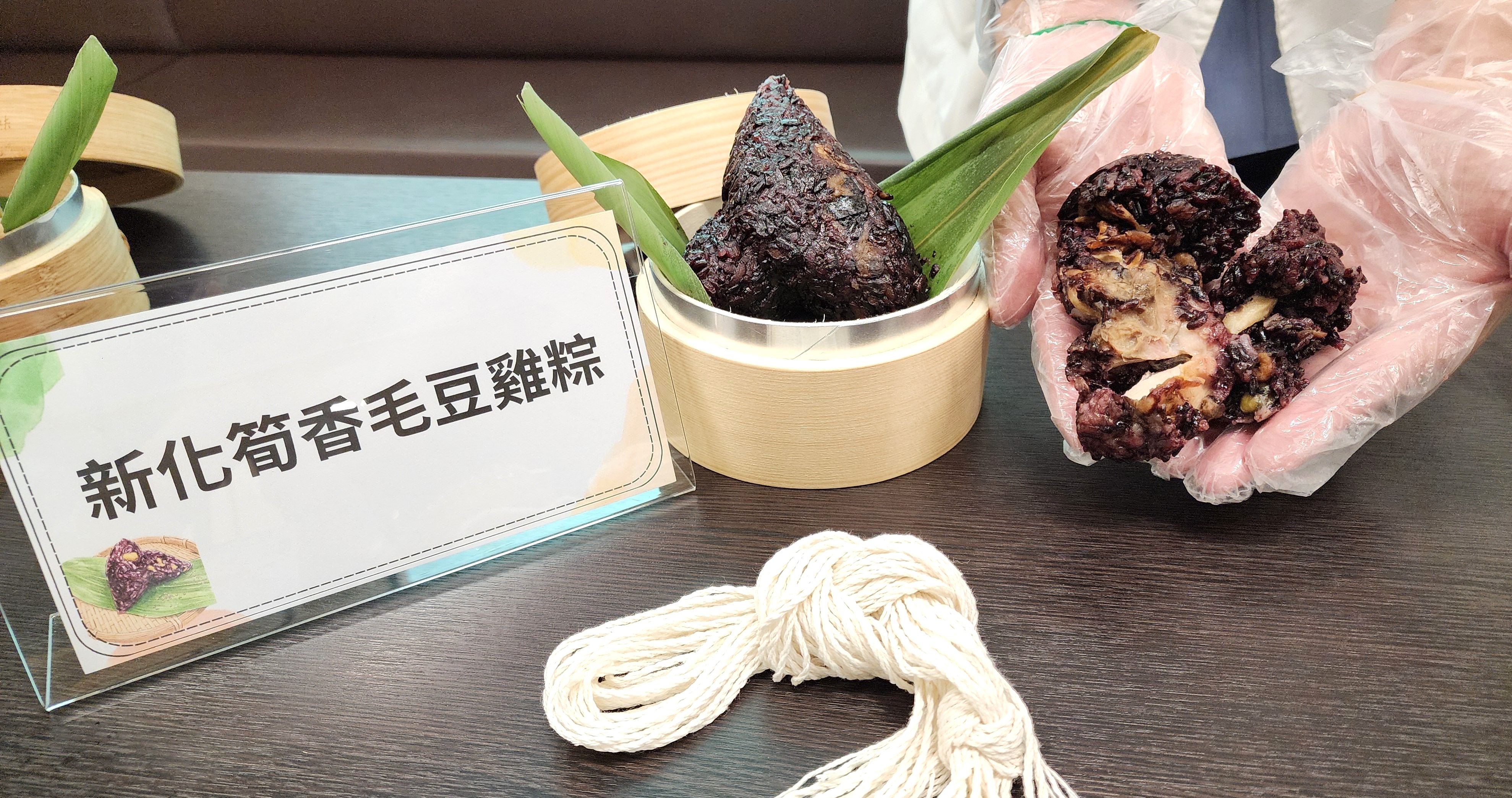 ▲新化筍香毛豆雞粽雙重清脆嚼勁，輕盈高蛋白不嗜睡。（圖／奇美醫院提供）