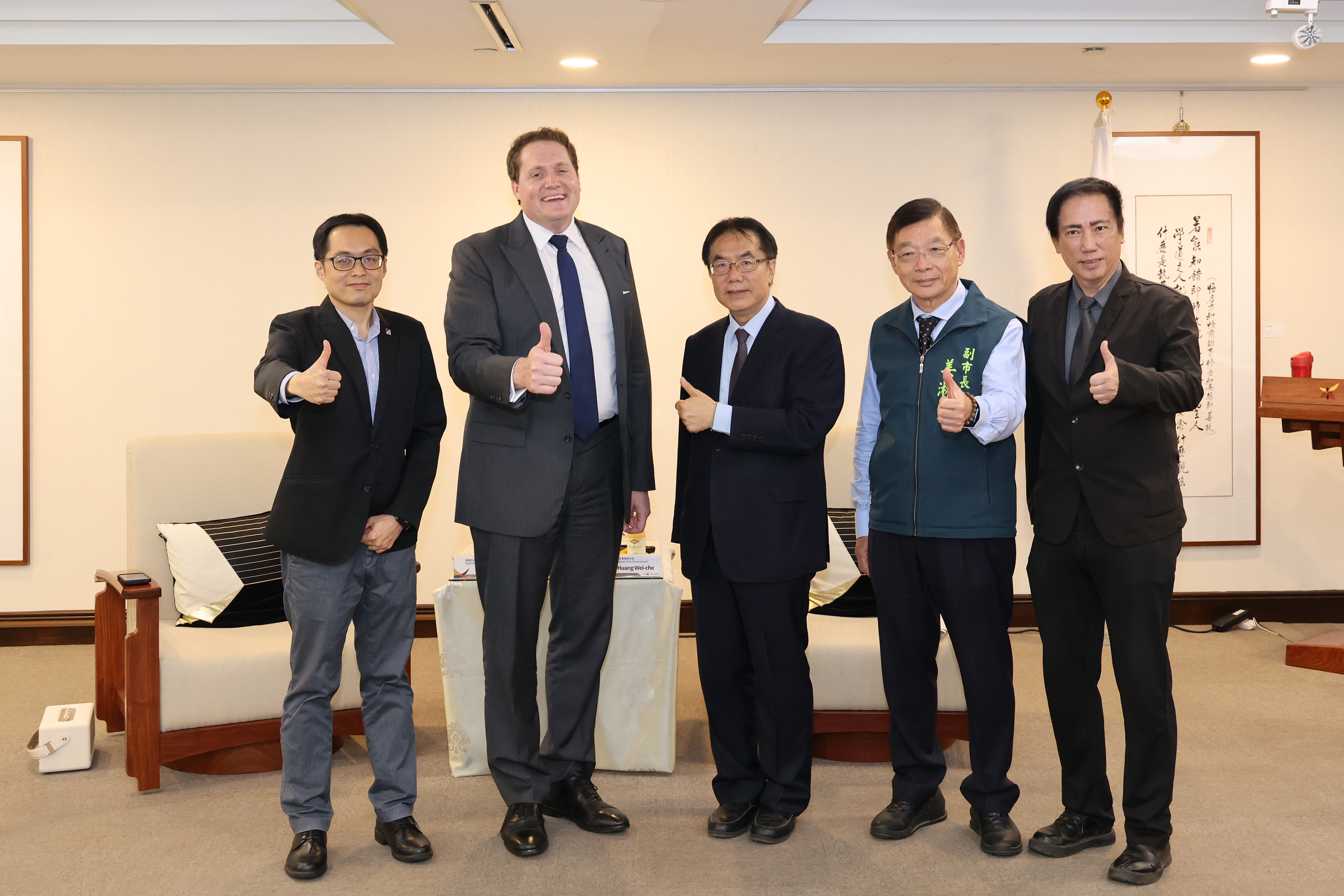 ▲美國在台協會高雄分處張子霖處長辭別黃偉哲市長。（圖／台南市政府提供）