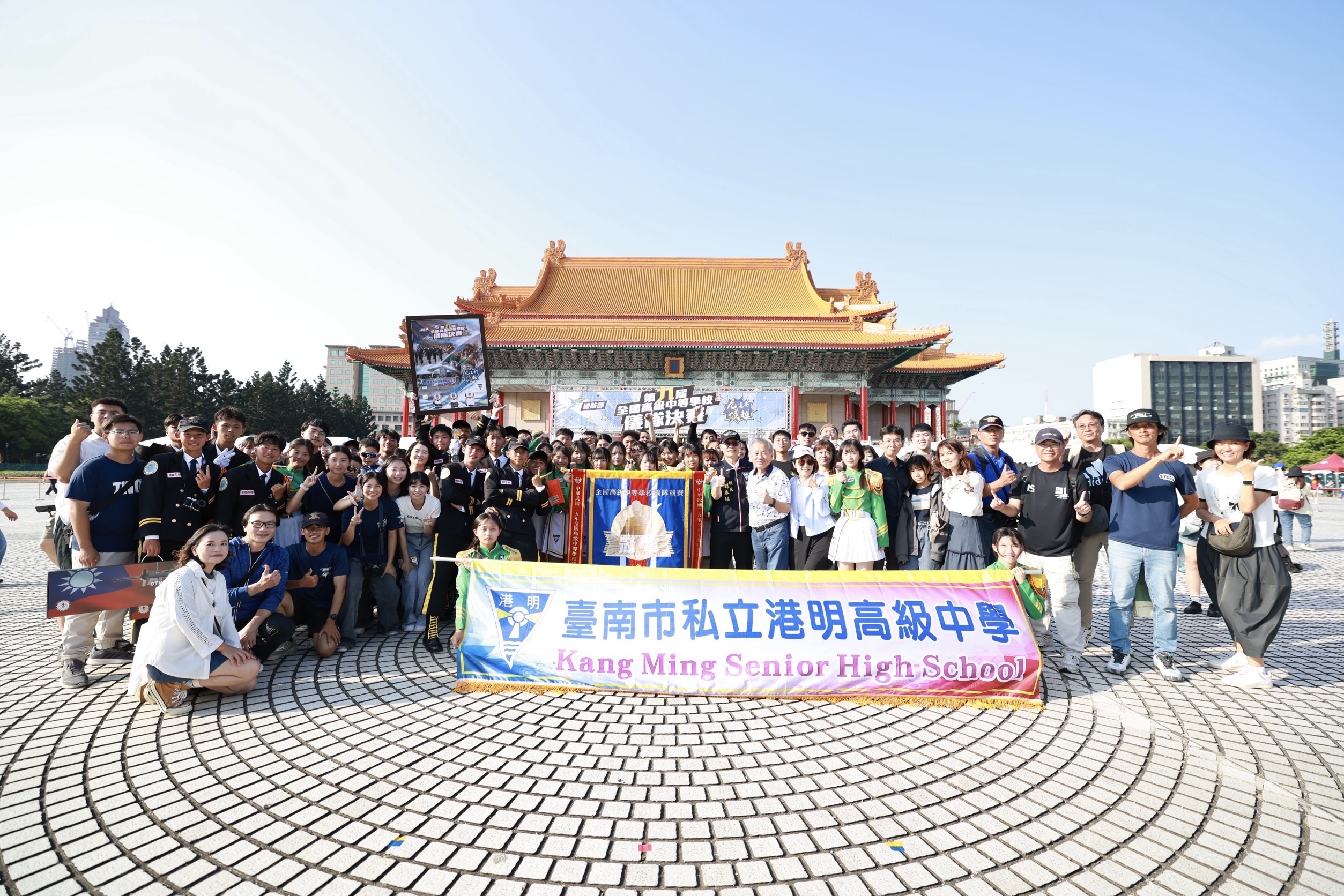 ▲臺南市私立港明高中儀隊蟬聯冠軍。（圖／台南市教育局提供）