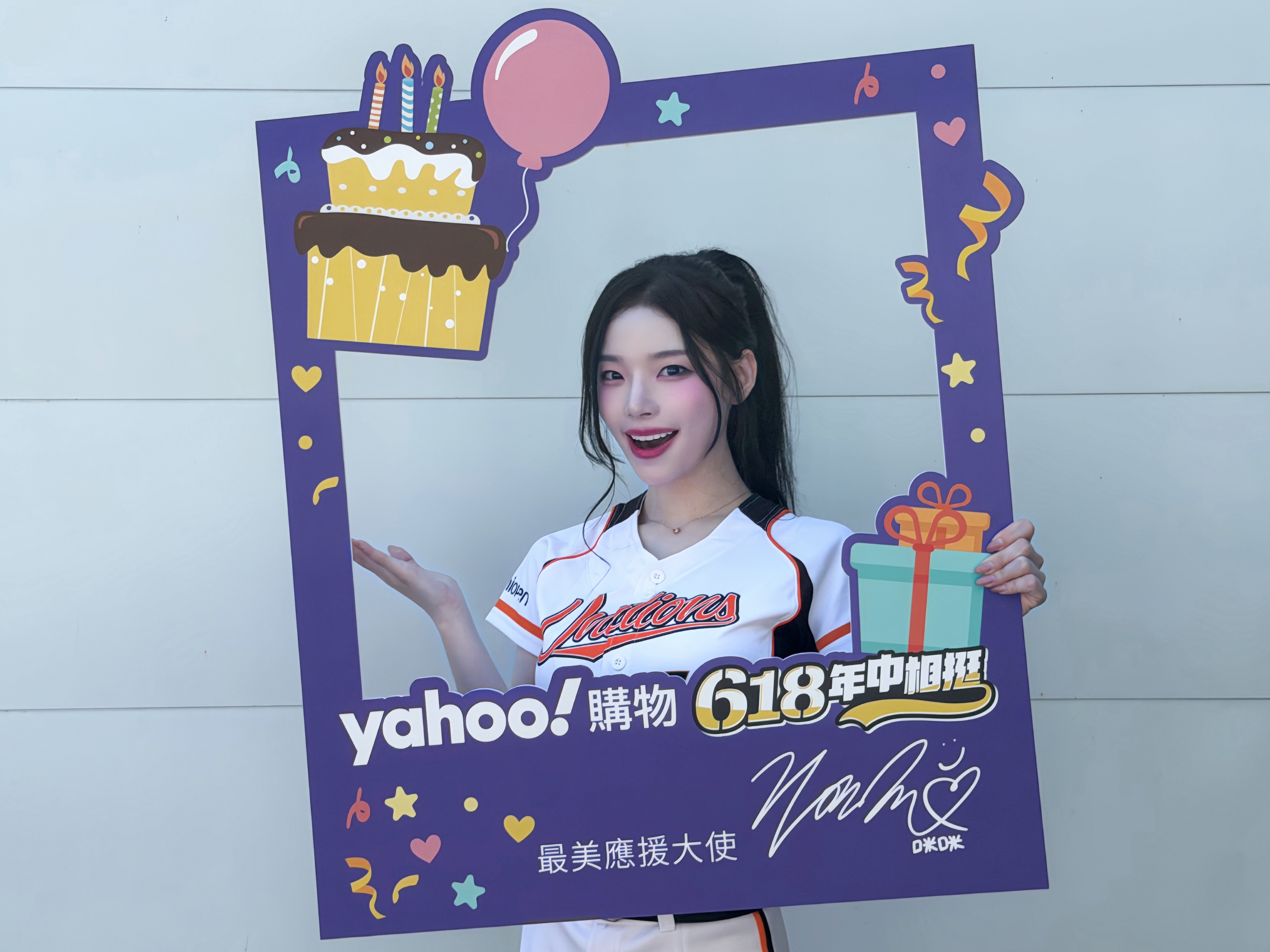 ▲趙娟週生日宣布跨界擔任Yahoo購物618年中慶應援大使!甜喊要和台灣粉絲長長久久。