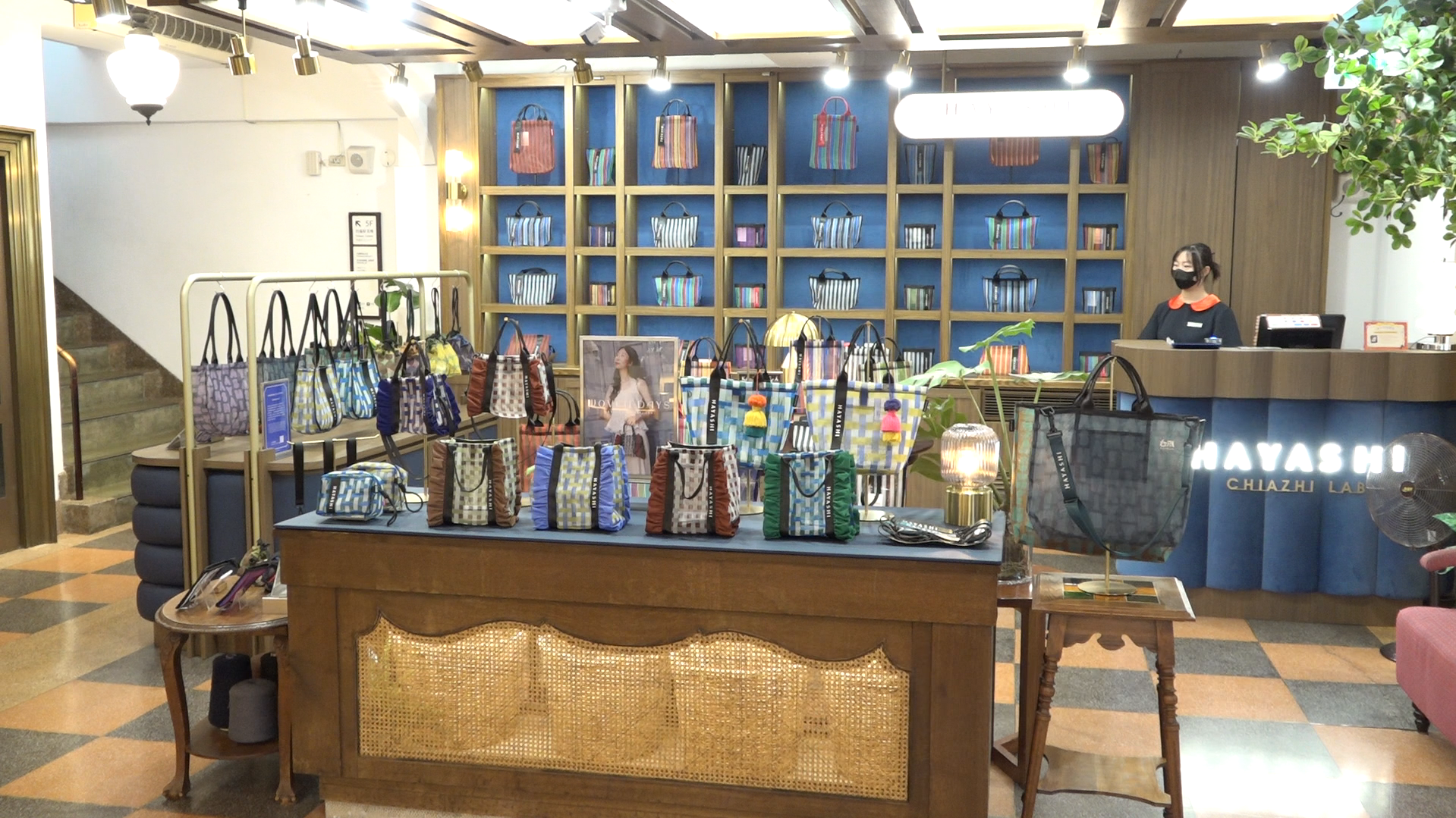 ▲全新茄芷包袋設計品牌「CHIAZHI LAB」，首波推出《織日 Woven Days》系列。（圖／記者 楊子安 攝）