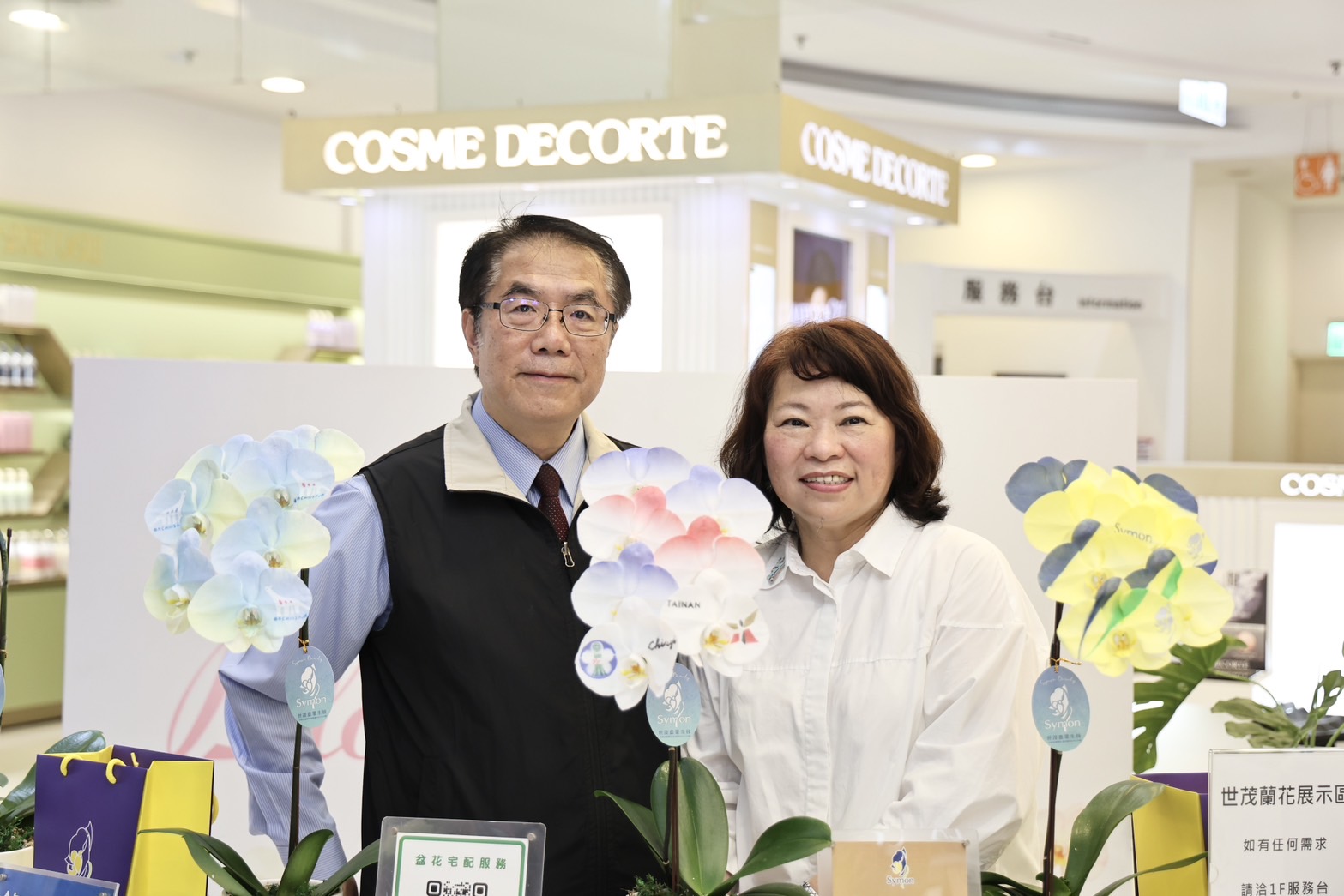 ▲味聚府城漫食台南嘉義登場，黃偉哲力推台南農特產、鳳梨公益送暖。（圖／台南市政府提供）
