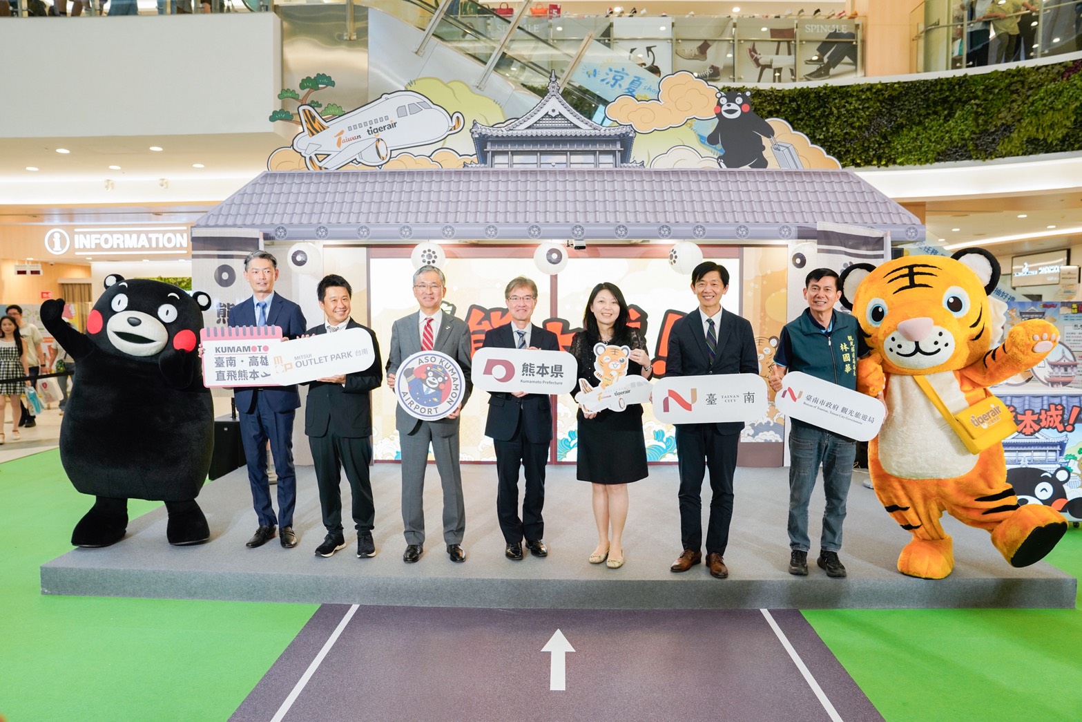 ▲台南、熊本交流再升溫 ，「集結！熊本城」主題活動週末登場。（圖／台南市政府提供）