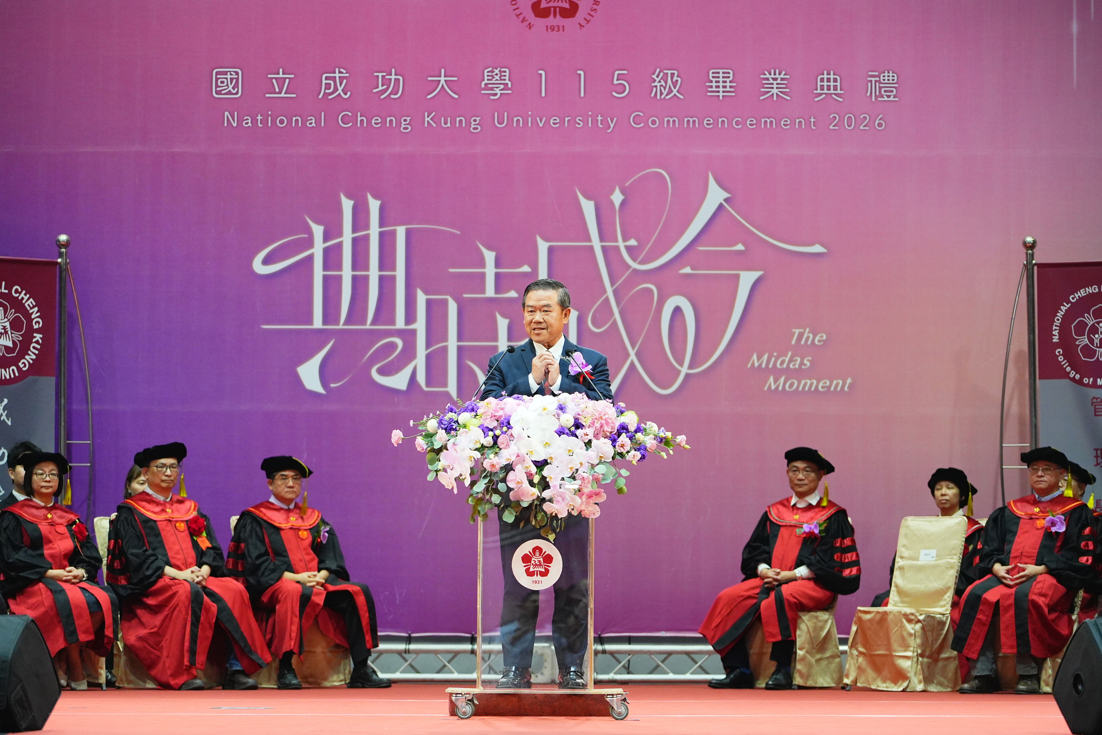 ▲成大傑出校友佳世達集團董事長暨成大校友總會理事長陳其宏，恭喜大家畢業。（圖／國立成功大學提供）