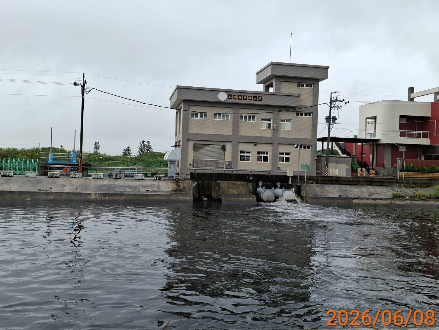 ▲鋒面西南風影響,台南市啟動三級應變中心嚴防豪雨。(圖/台南市政府提供)