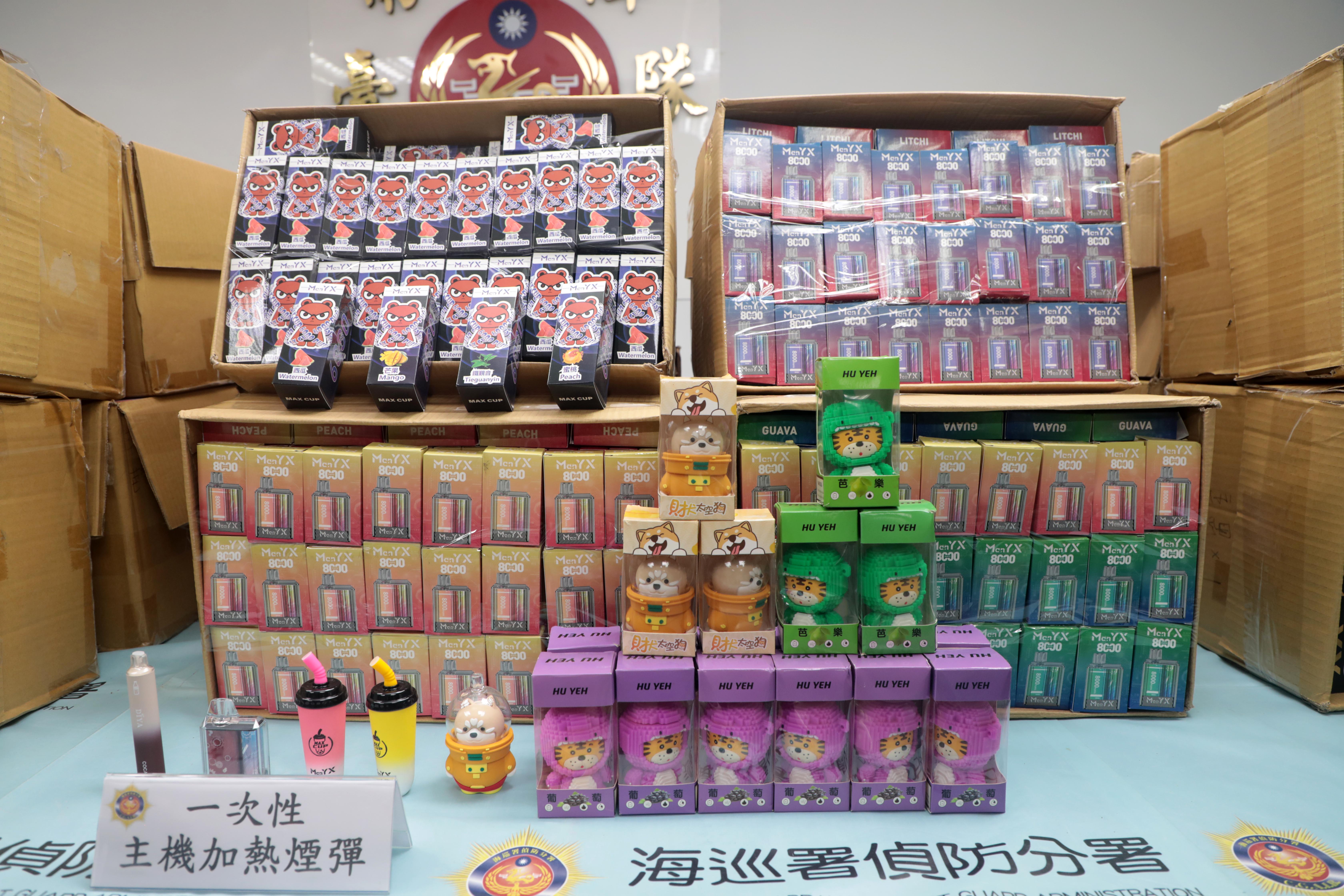 ▲跨機關聯手出擊,查扣近4千台主機、9千多盒煙彈。(圖/台南市政府提供)
