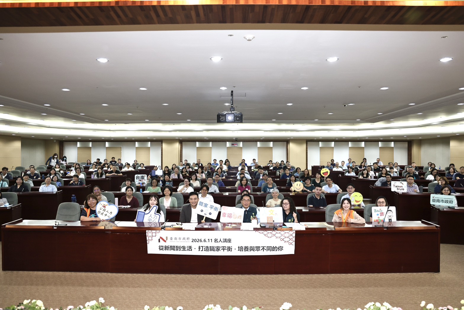 ▲台南市府辦職涯講座，岑永康談工作與人生平衡之道。（圖／台南市政府提供）