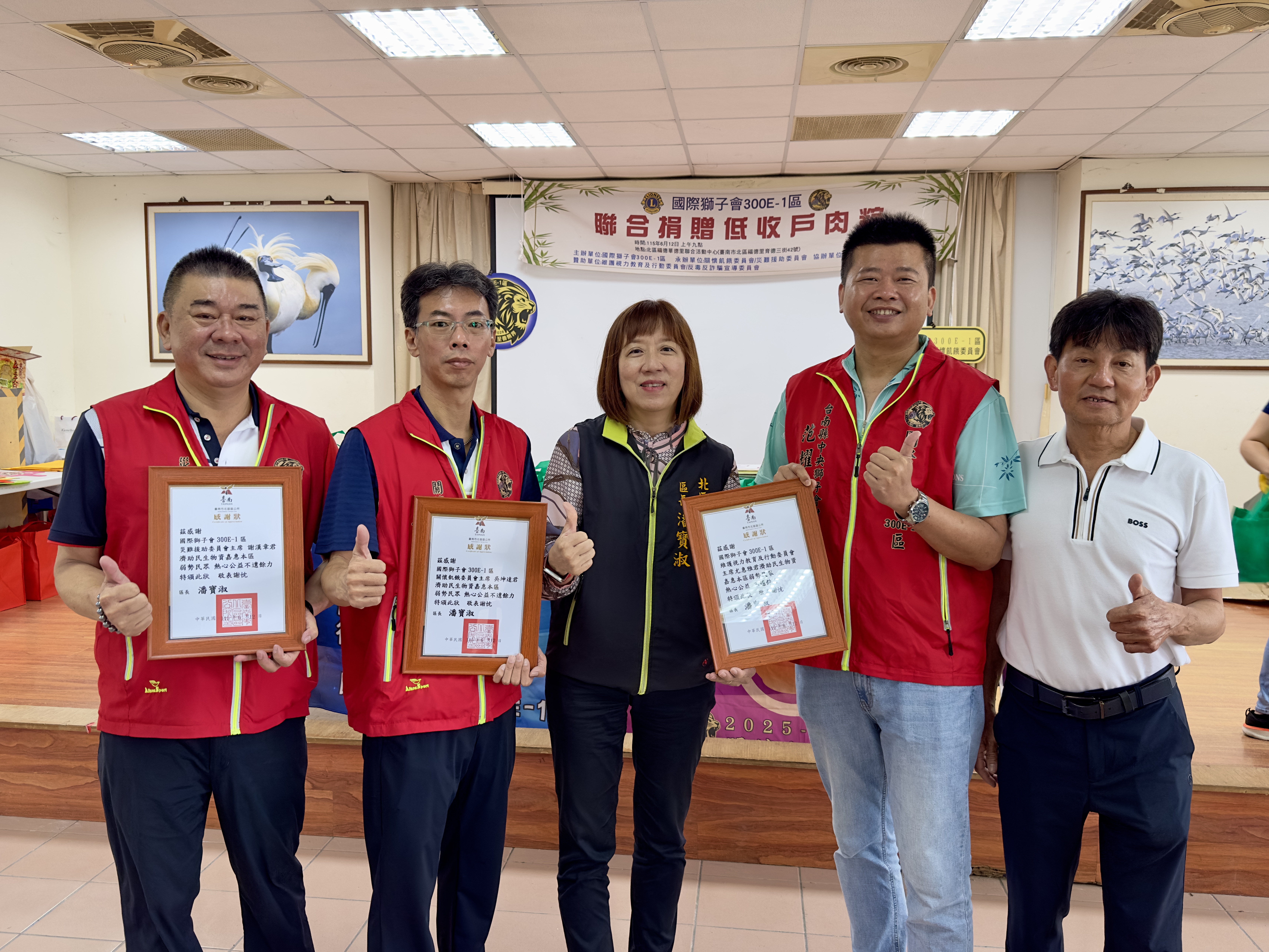 ▲ 國際獅子會300E-1區發愛心肉粽，北區弱勢提前感受端午溫情。（圖／記者 楊子安 攝）