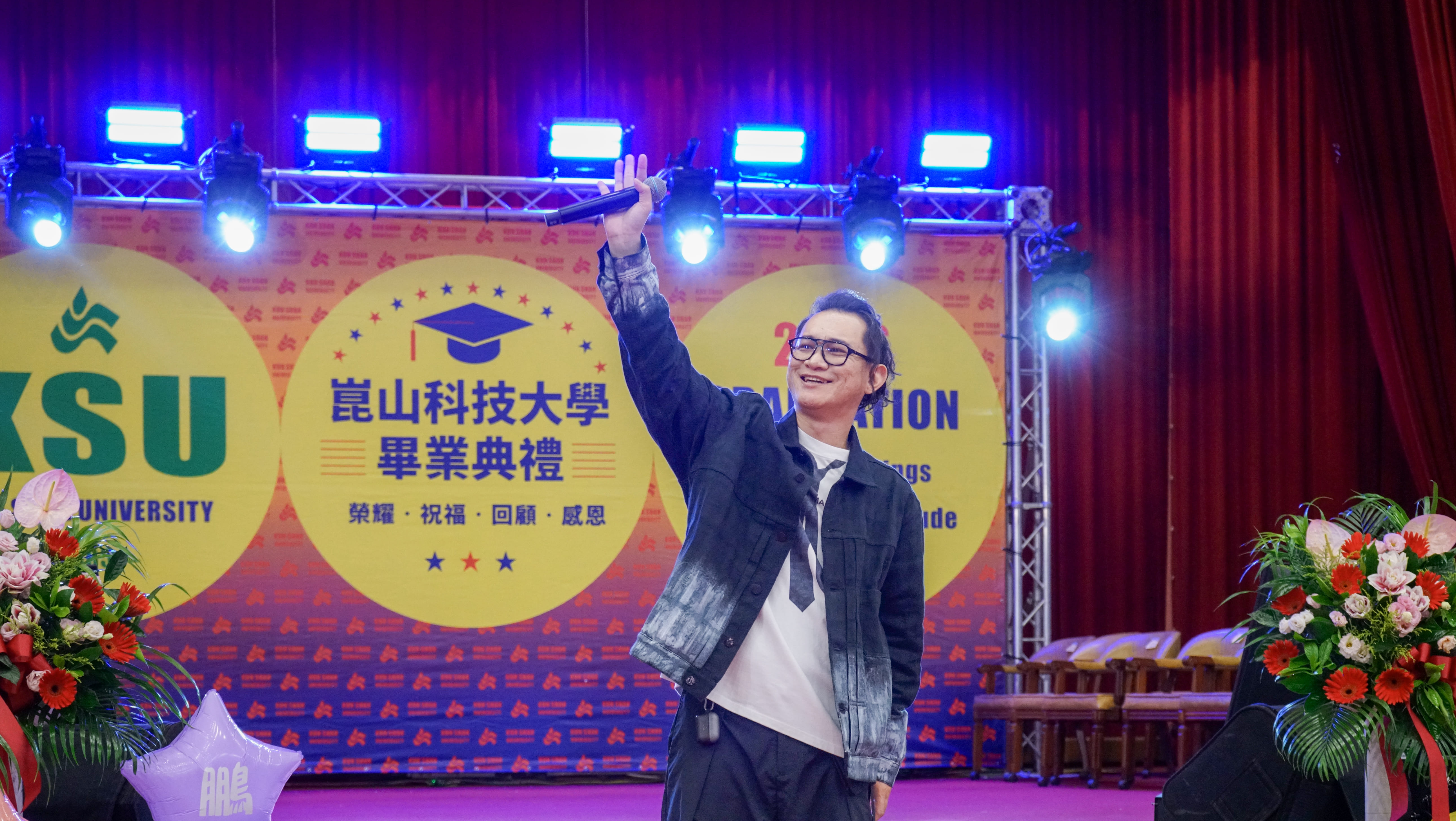 ▲實力派華語男歌手卓義峯擔任崑科大畢典壓軸嘉賓，熱唱經典歌曲。（圖／崑山科技大學）