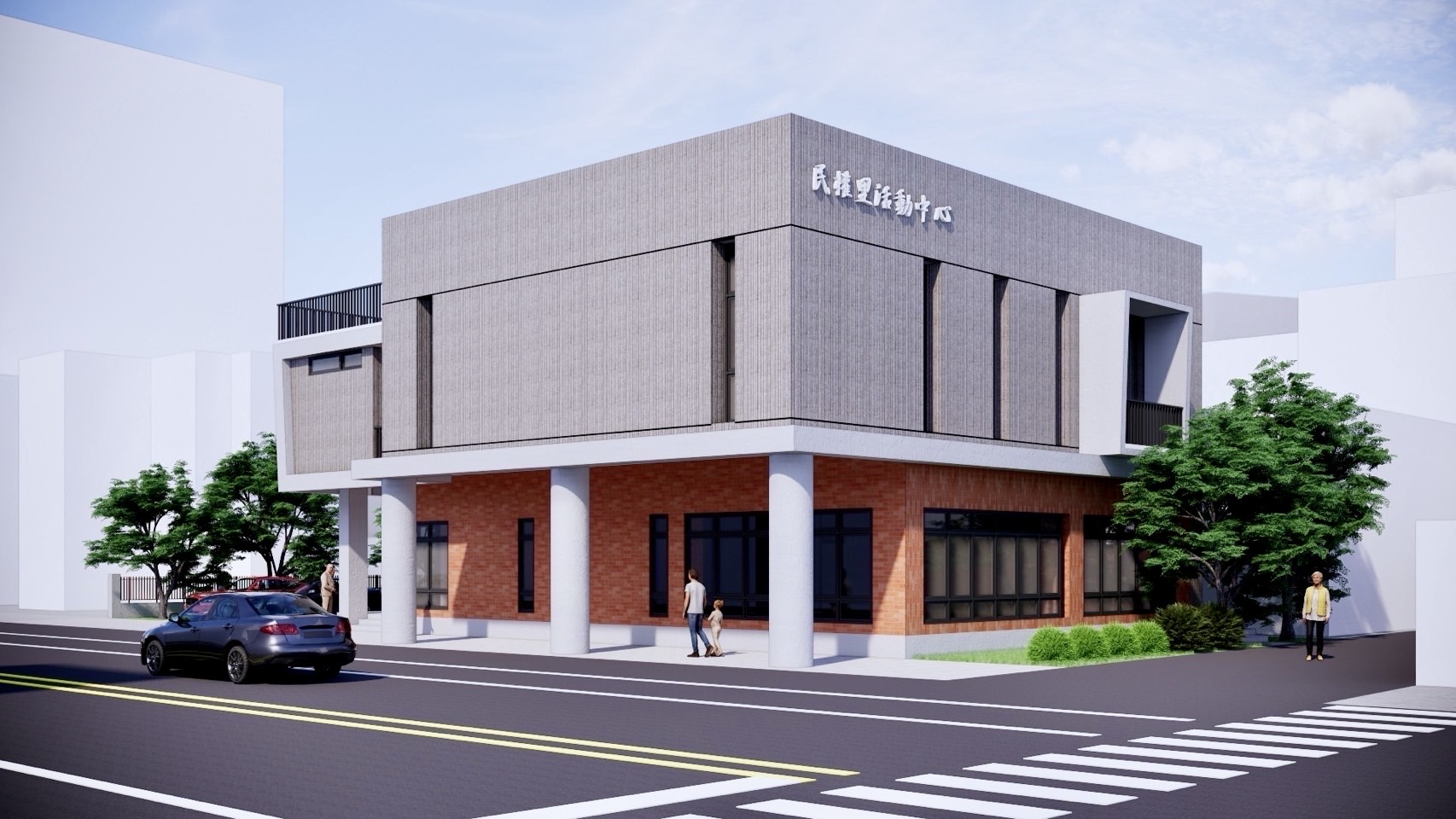 ▲ 新營區民權里活動中心新建工程動土典禮，預計於116年完工啟用。（圖／台南市政府提供）