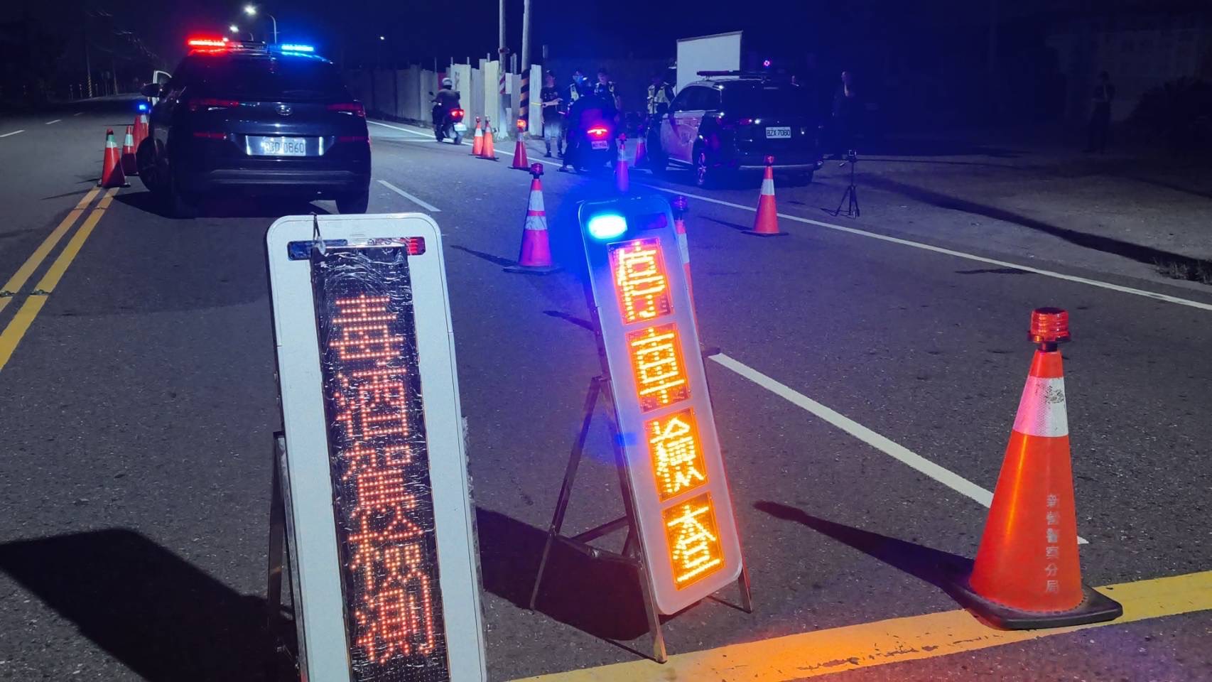▲防毒駕零容忍，台南連續兩波專案執法，強化路檢熱點取締。（圖／台南市警察局提供）