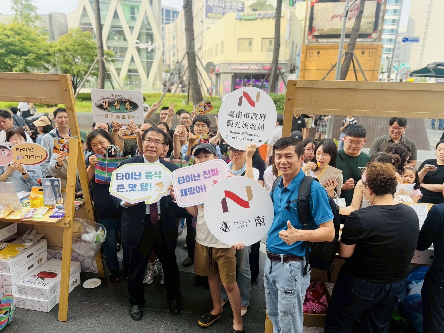 ▲拓展韓國市場，臺南結合觀光與農產進軍首爾年輕商圈。（圖／台南市政府提供）