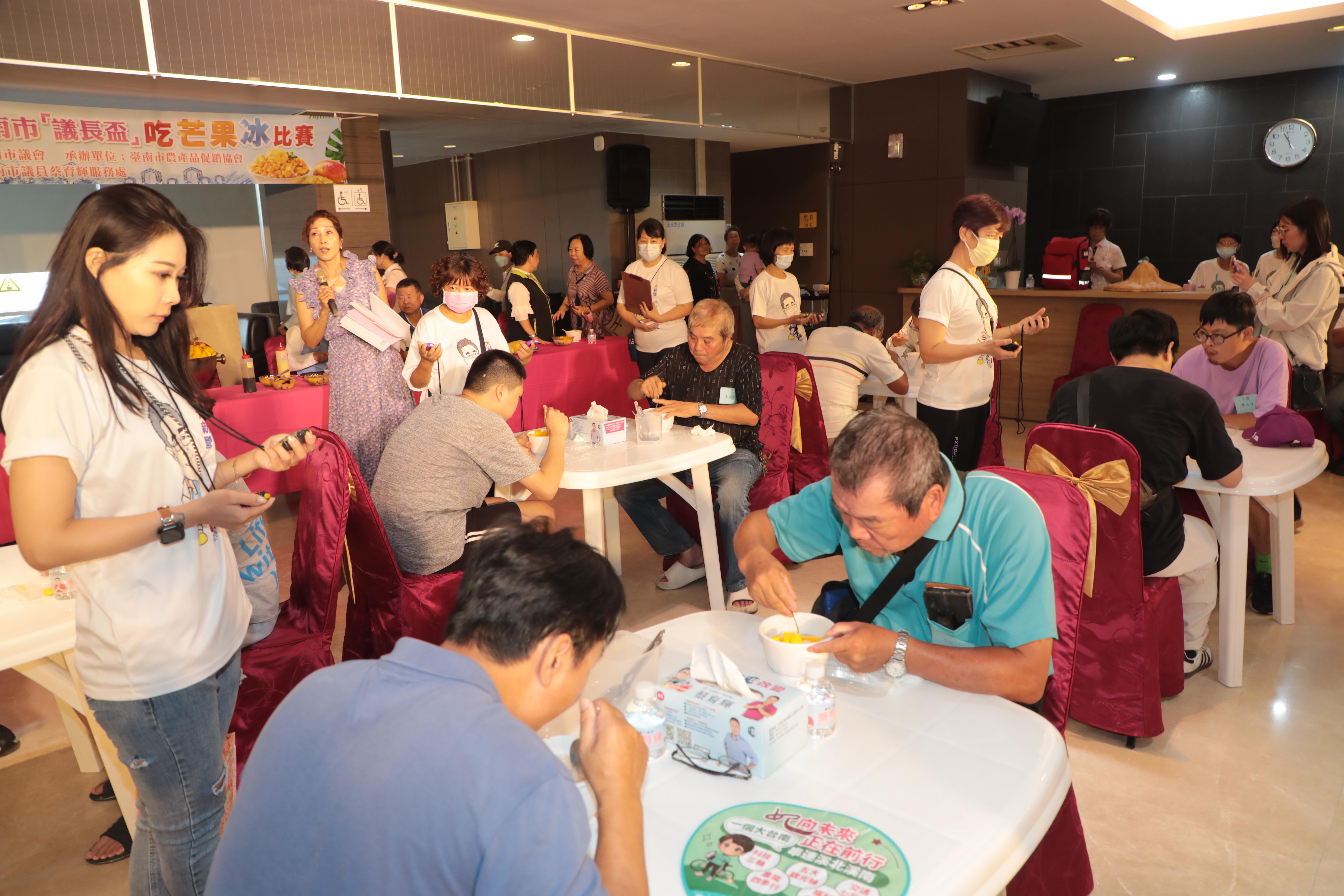 ▲台南芒果香飄新營,議長盃吃冰大賽趣味開戰。(圖/台南市政府提供)