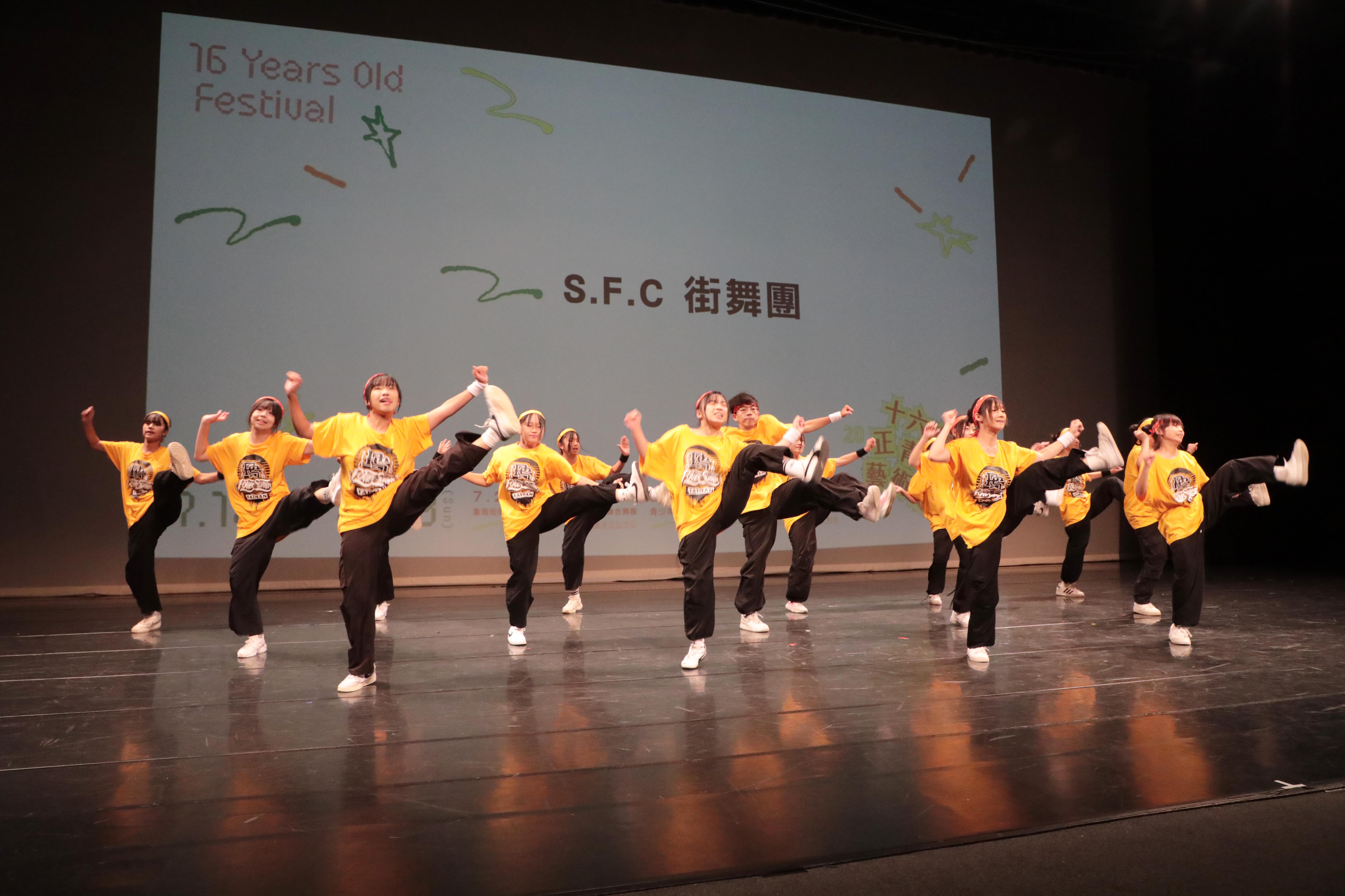 ▲Touch青春的頻率，台南十六歲正青春藝術節7月登場。（圖／台南市政府提供）
