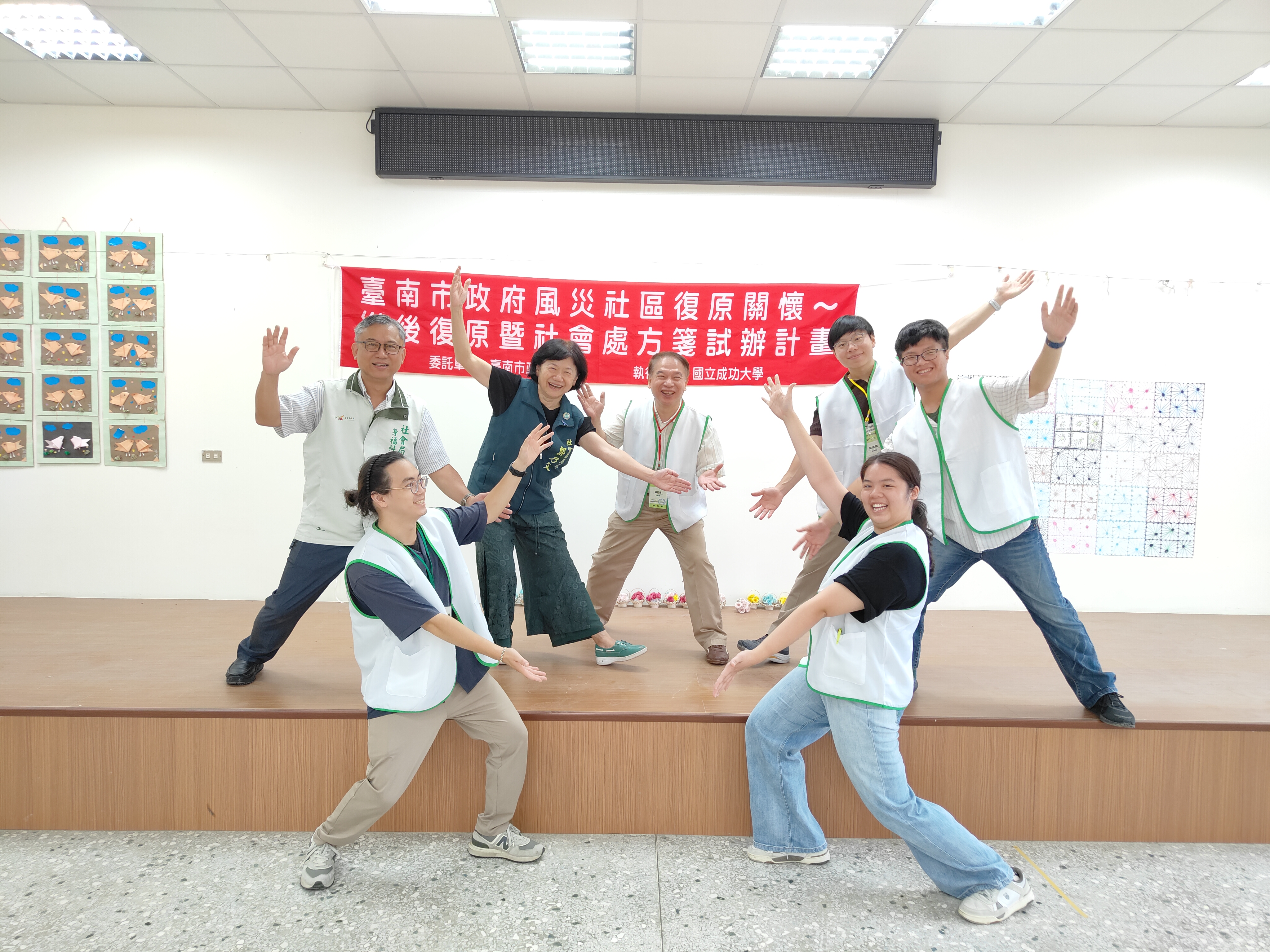 ▲丹娜絲風災將滿周年,台南推社會處方箋陪伴災民重建生活。(圖/台南市社會局提供)