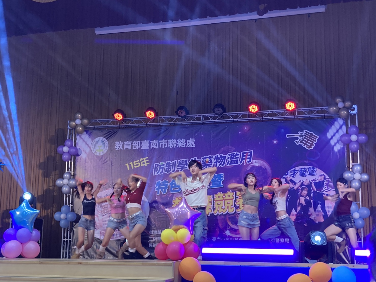▲瀛海高中熱舞社FLASH透過熱情舞蹈及創意表演，將反毒觀念融入演出。（圖／台南市教育局提供）（圖／記者 翻攝）