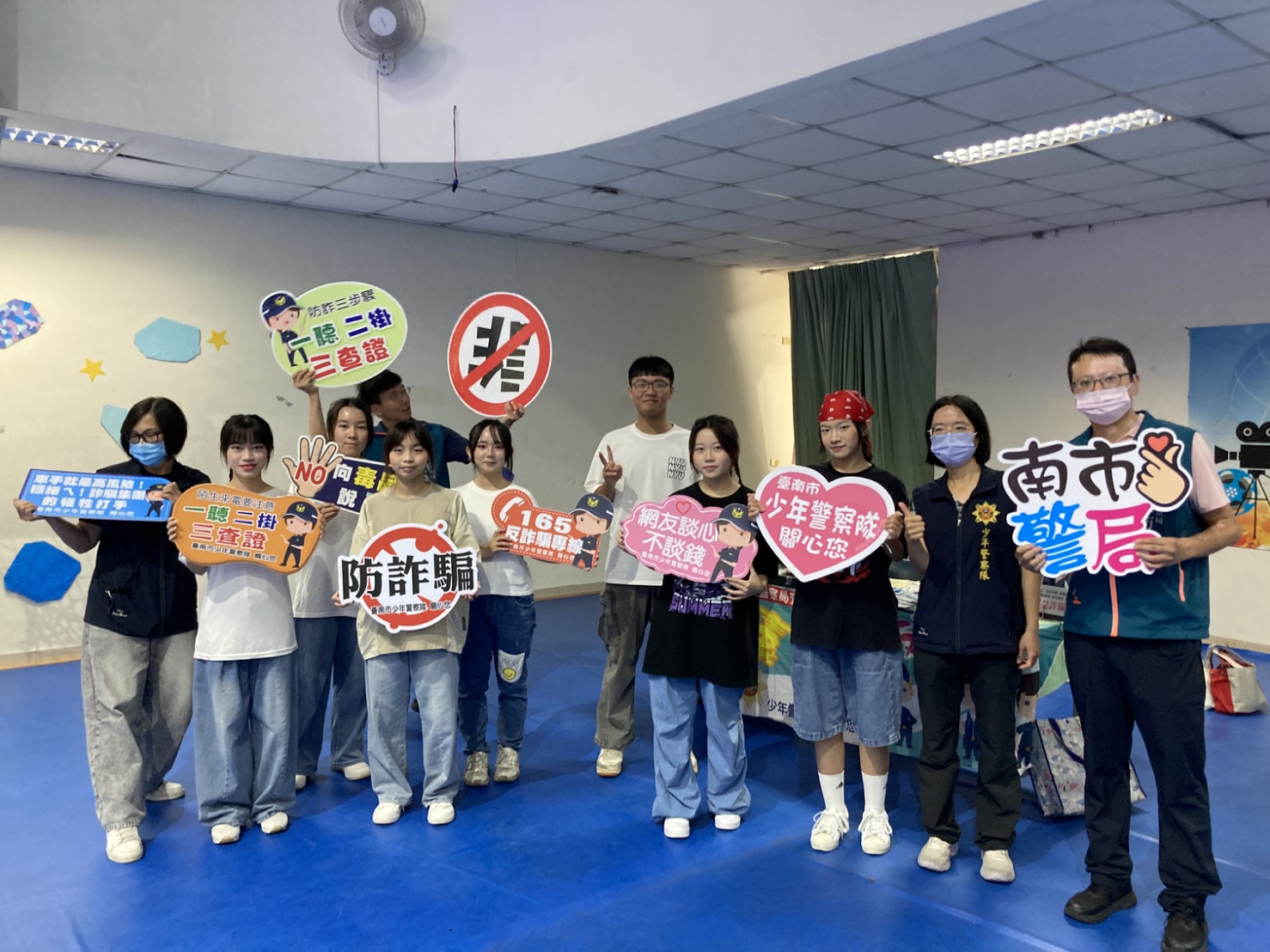 ▲暑假反毒不停歇，台南13校熱舞尬才藝，宣導拒絕新興毒品。（圖／台南市教育局提供）