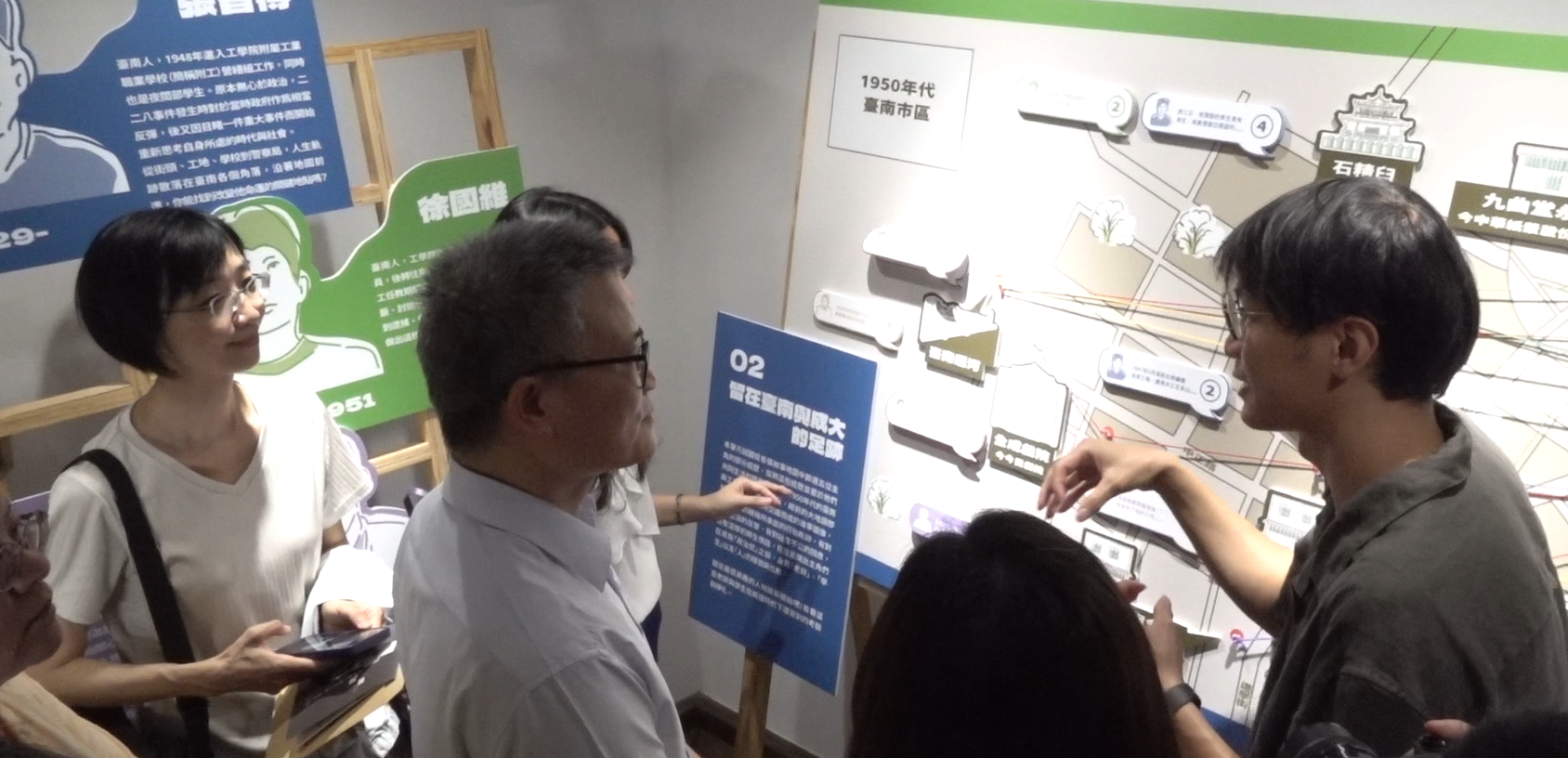 ▲白色恐怖故事走出校園,《成行・地圖帶路》湯德章故居開展。(圖/翻攝畫面)