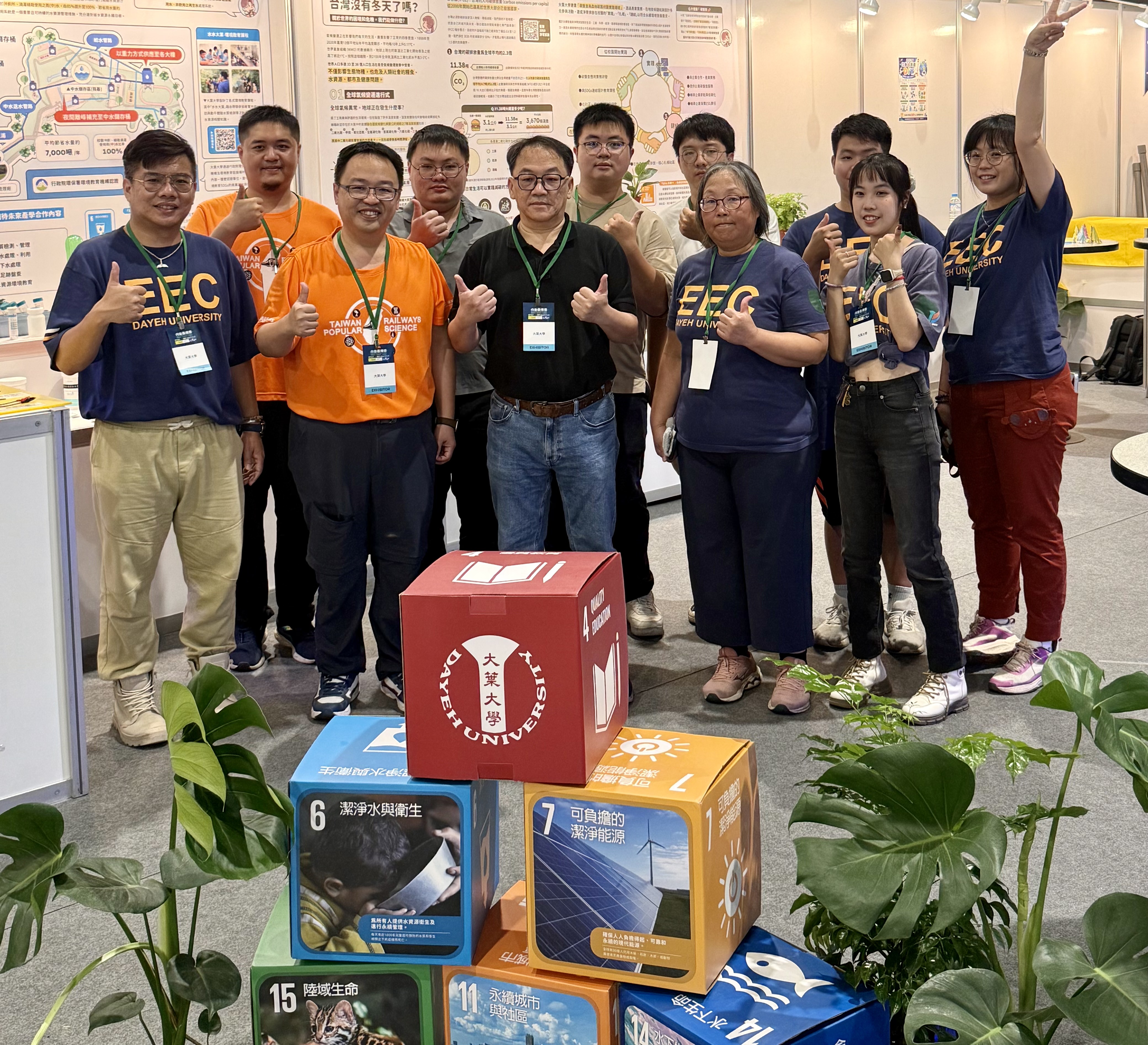 ▲大葉大學前進均衡臺灣週,展出微藻發電、水循環科技推廣永續科普。(圖/大葉大學提供)