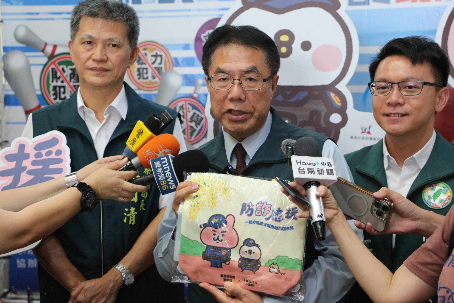 ▲「擊」發青春活力，台南警暑期專案啟動，保齡球賽結合法治宣導守護少年。（圖／台南市政府提供）