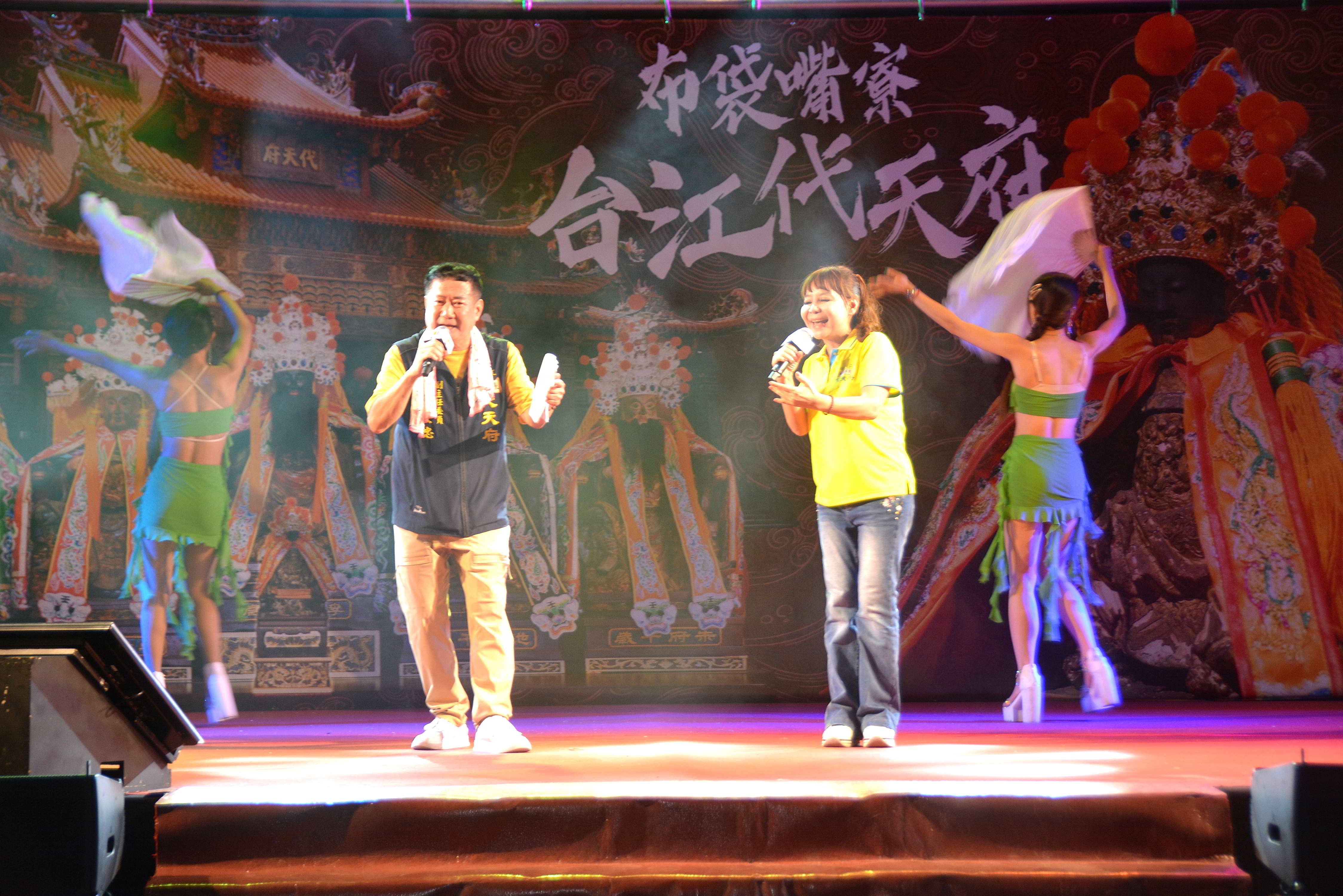 ▲ 台江代天府文化季除宗教科儀外，也結合公益、藝文表演及平安宴等活動，吸引各地信眾參與，展現台南廟宇文化深厚的凝聚力。（圖／記者 楊子安 翻攝）