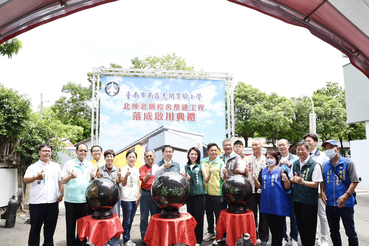 ▲台南志開實驗小學北棟新校舍落成，9月開學正式啟用。（圖／台南市政府提供）