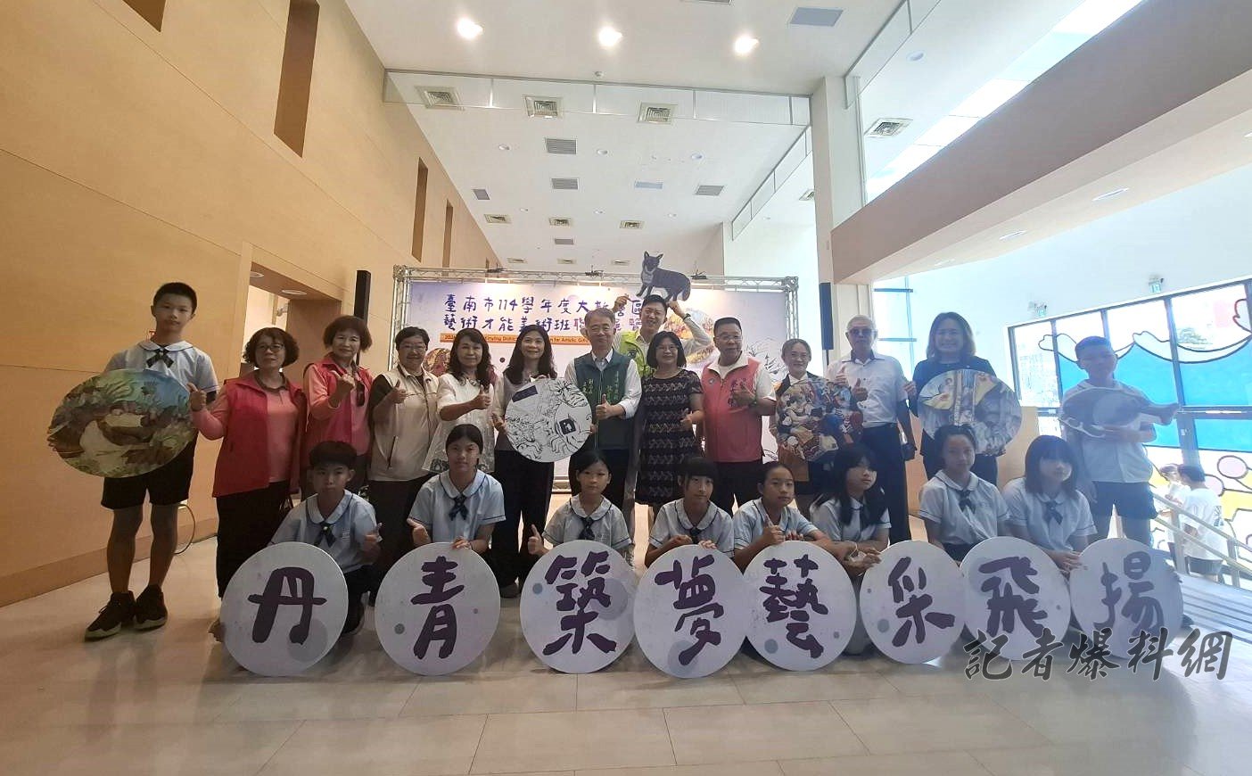 ▲大新營區藝術才能美術班聯合美展開幕(圖/記者王俊勝 翻攝)
